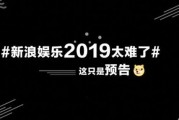 2022年娱乐吃瓜猛料,2022年度娱乐圈爆炸性猛料大盘点